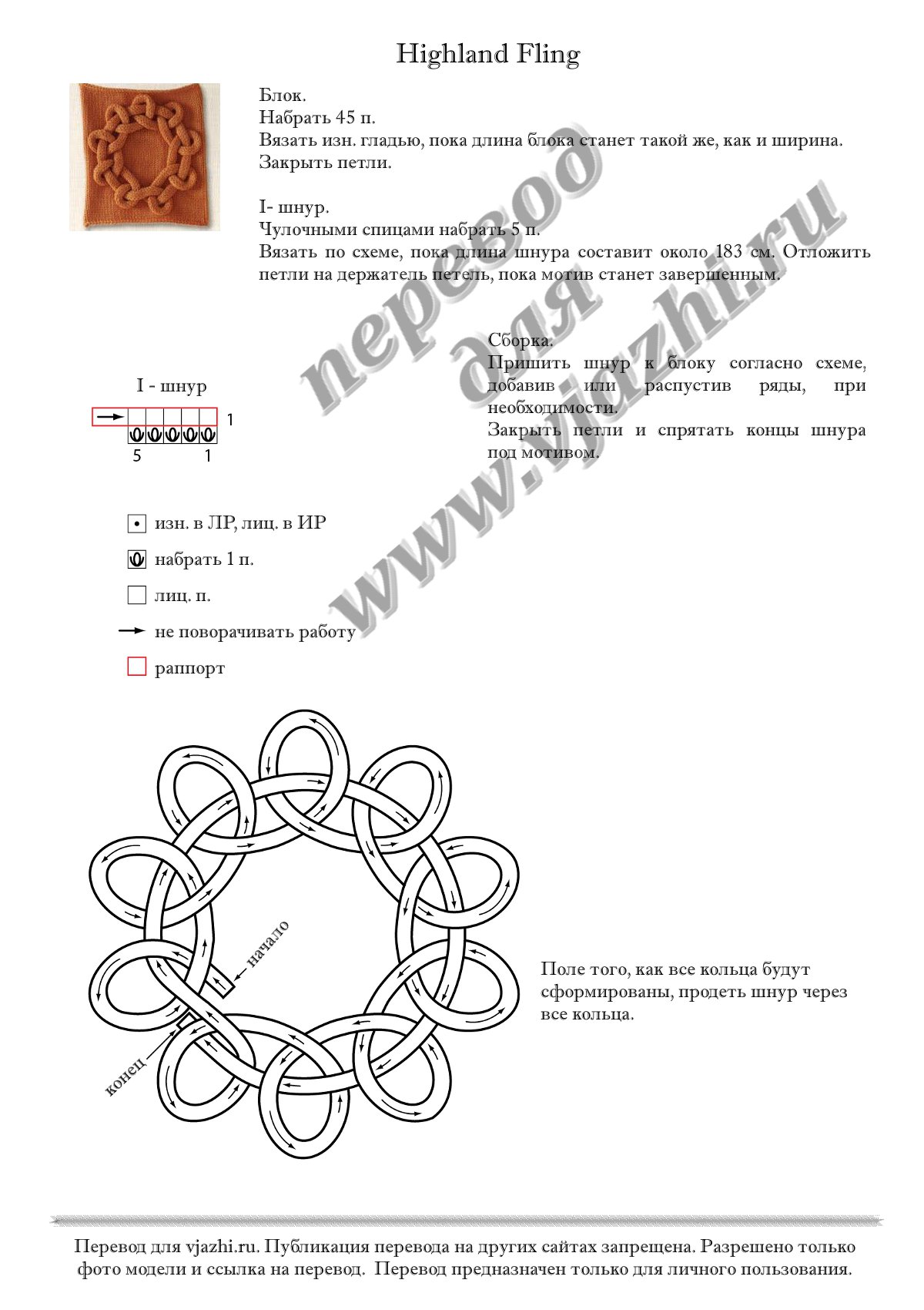 Academic_Afgan_p12